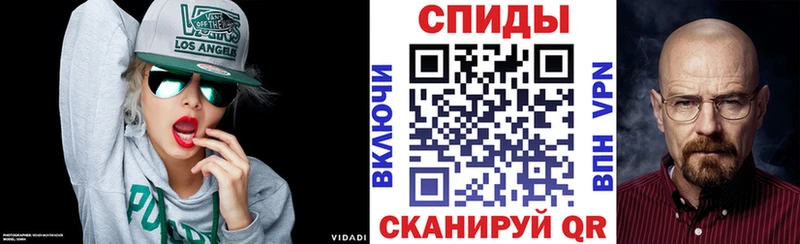 закладка  Буй  блэк спрут ссылки  Амфетамин 98% 
