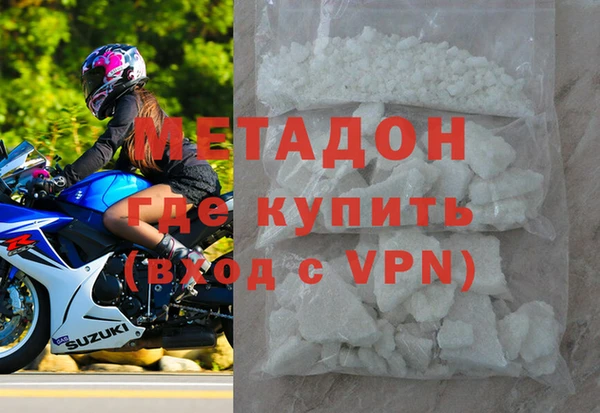 ГАЛЛЮЦИНОГЕННЫЕ ГРИБЫ Алексин