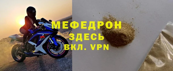 эйфоретик Аркадак