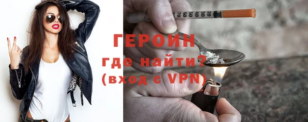 мет Арсеньев