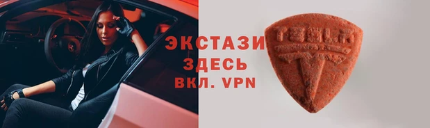 ГАЛЛЮЦИНОГЕННЫЕ ГРИБЫ Алексин
