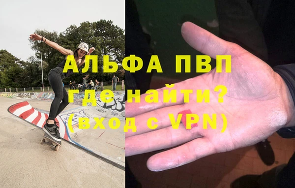 эйфоретик Аркадак