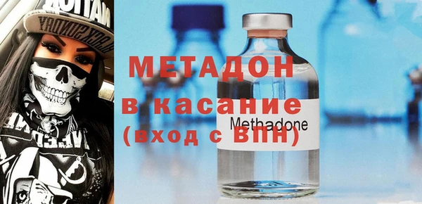 ГАЛЛЮЦИНОГЕННЫЕ ГРИБЫ Алексин
