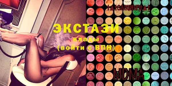 меф Алексеевка