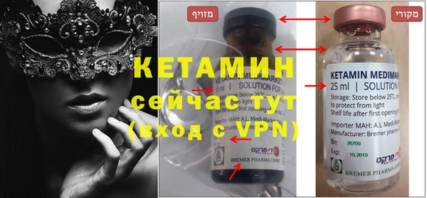 эйфоретик Аркадак