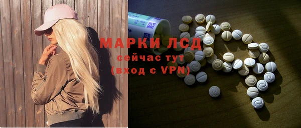 эйфоретик Аркадак