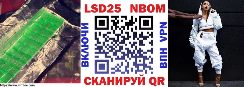 LSD-25 экстази ecstasy  Буй 
