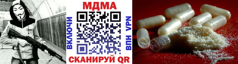 MDMA Molly Буй