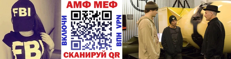 закладки  Буй  Метамфетамин Декстрометамфетамин 99.9% 