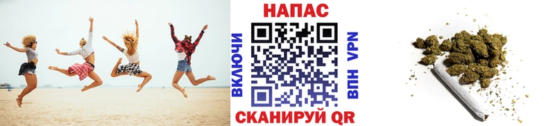 Канабис тримм Буй